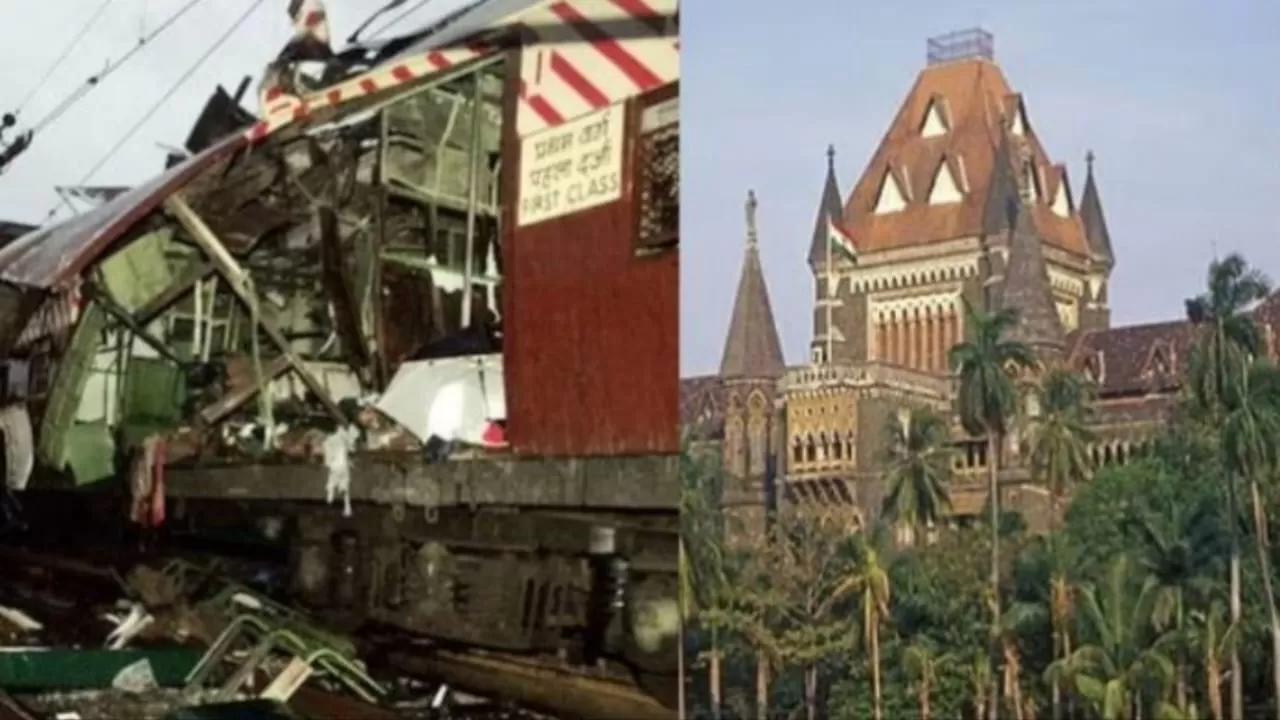 7/11 मुंबई सीरियल ब्लास्ट केस में बॉम्बे हाई कोर्ट का बड़ा फैसला, सभी 12 दोषी बरी