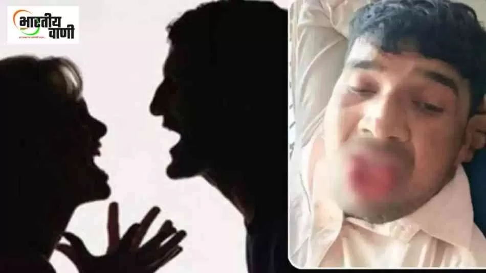 कानपुर में युवती ने खेत में छेड़छाड़ का विरोध कर युवक की जीभ काटी, मामला दर्ज