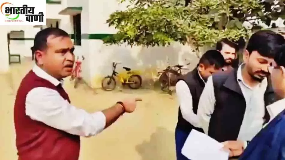 बस्ती में एसडीएम का सख्त एक्शन: लापरवाह बीएलओ पर एफआईआर के आदेश