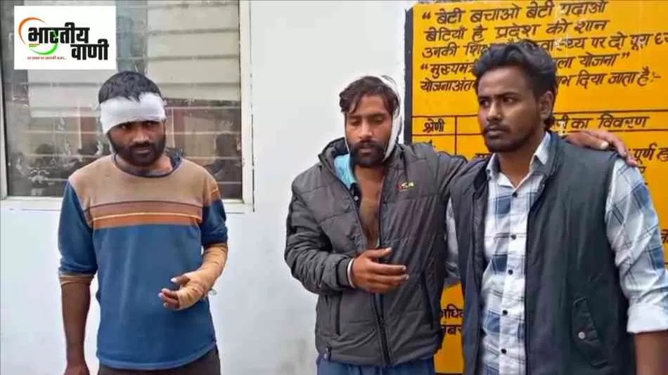 सपा विधायक के रिश्तेदारों पर दो भाइयों की पिटाई का आरोप, पुलिस बोली– ‘कत्ल थोड़े ही हुआ है’