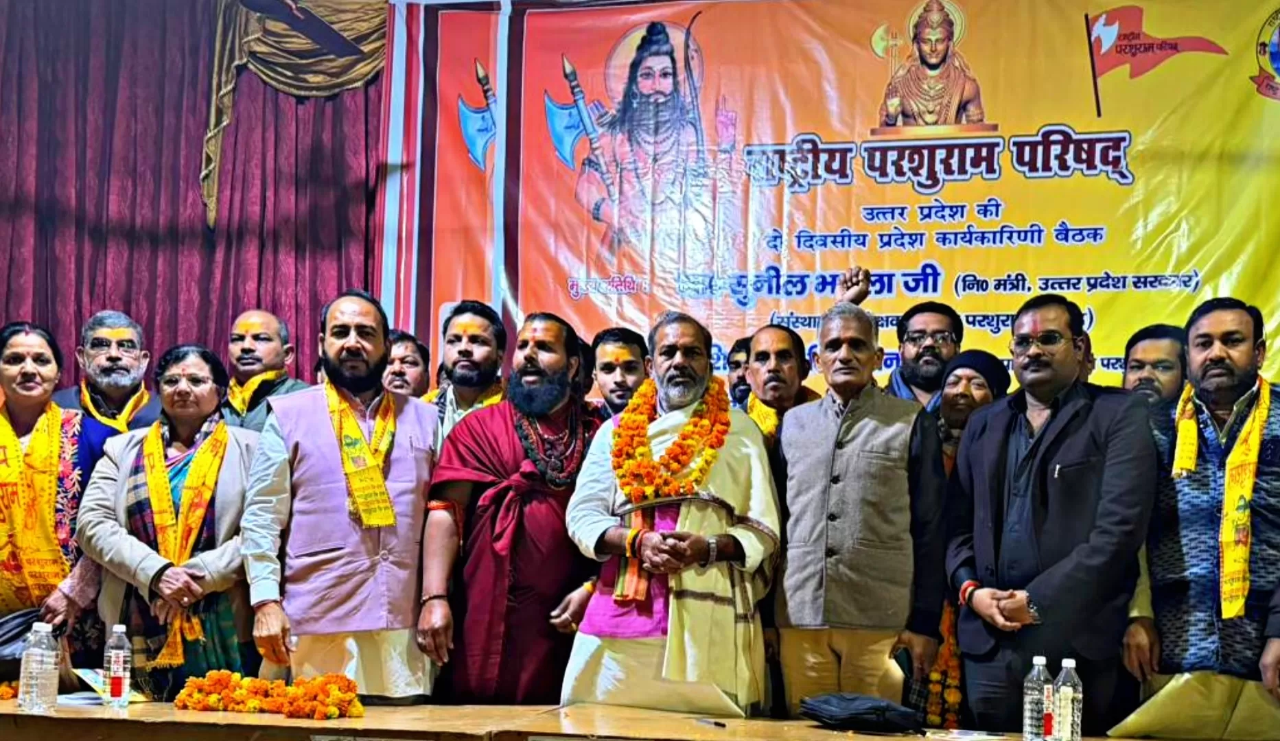 लखनऊ में राष्ट्रीय परशुराम परिषद की बड़ी बैठक, 2027 से पहले 50 लाख सदस्य बनाने का लक्ष्य – सुनील भराला