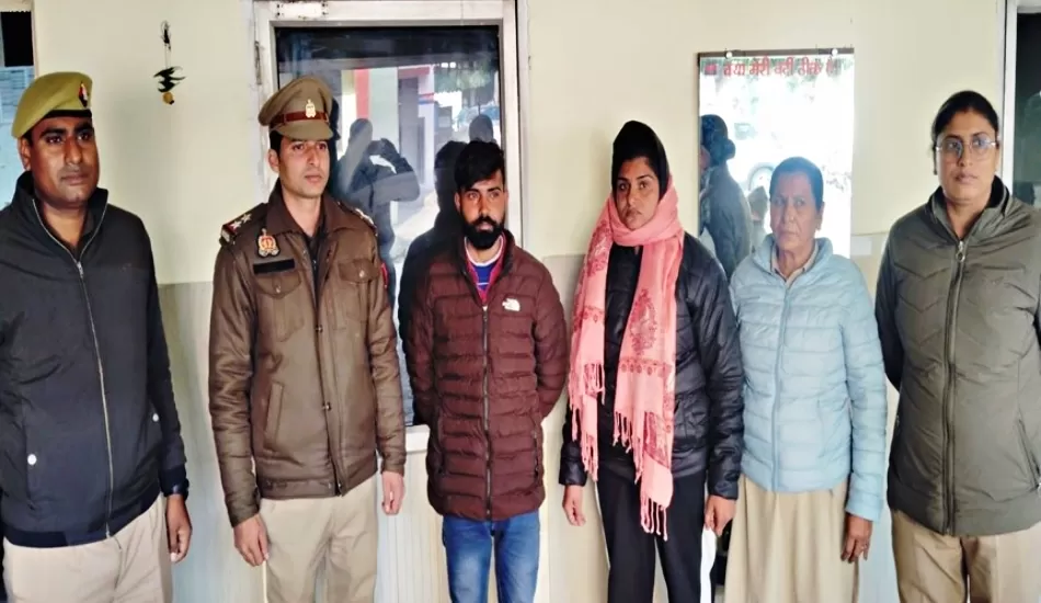 WhatsApp कॉल से एक करोड़ की रंगदारी! मेरठ में महिला डांसर निकली मास्टरमाइंड, साथी सहित गिरफ्तार