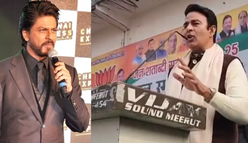 शाहरुख़ ख़ान देश के गद्दार हैं – संगीत सोम का विवादित बयान