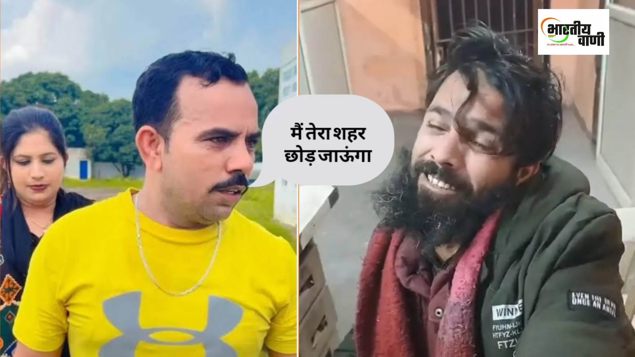 विवादों से टूटे शादाब जकाती बोले– अब अपना गांव इंचौली छोड़ने का वक्त आ गया