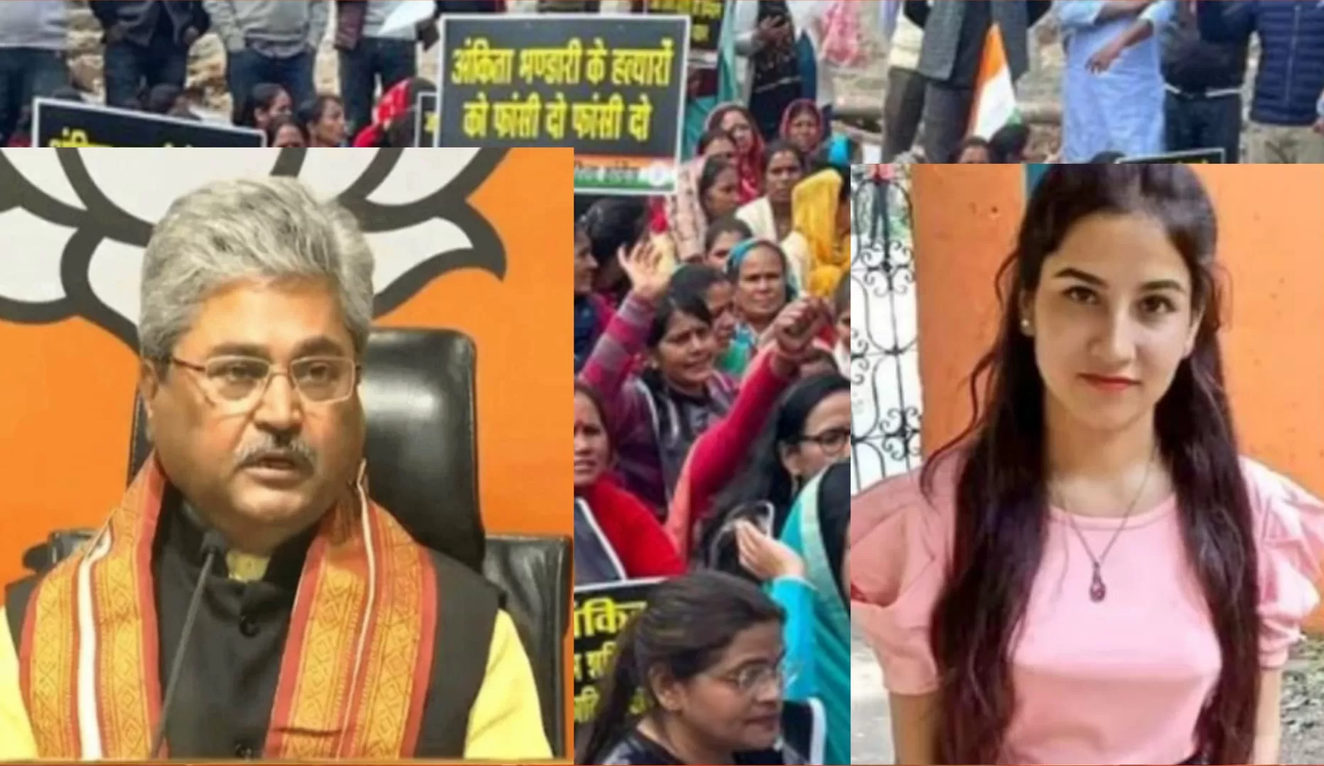 अंकिता भंडारी केस में नाम घसीटने पर दुष्यंत गौतम का पलटवार, दर्ज कराया मुकदमा