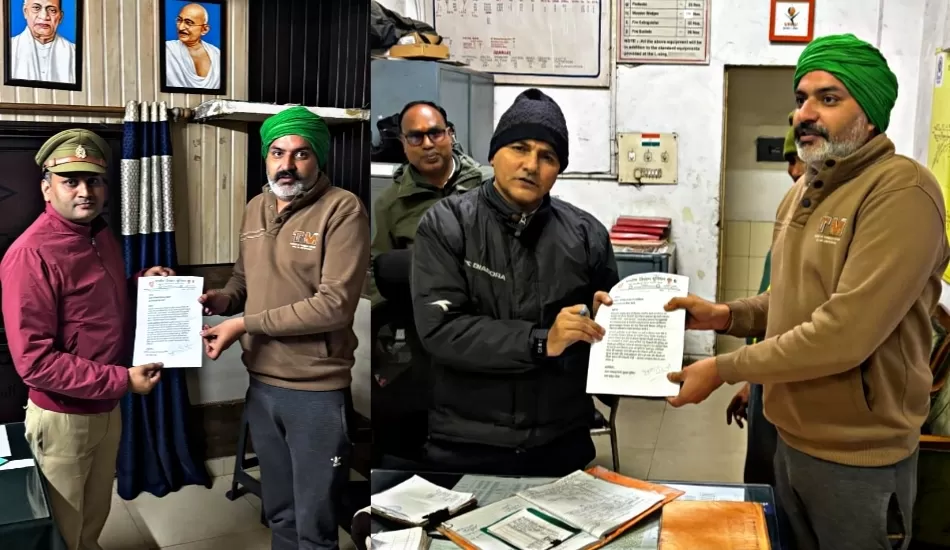 15 जनवरी को प्रयागराज रवाना होंगे हजारों किसान, स्पेशल ट्रेन की मांग
