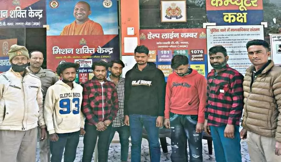 महिला पर फब्तियां कसने वाले 6 आरोपी गिरफ्तार, मेरठ पुलिस की  कार्रवाई | मेरठ