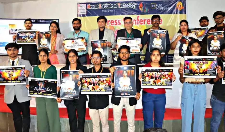 MIT मेरठ में 23 फरवरी से ‘मृदंग-2026’ का आगाज़, 24 को शिवा चौधरी की लाइव प्रस्तुति बनेगी मुख्य आकर्षण