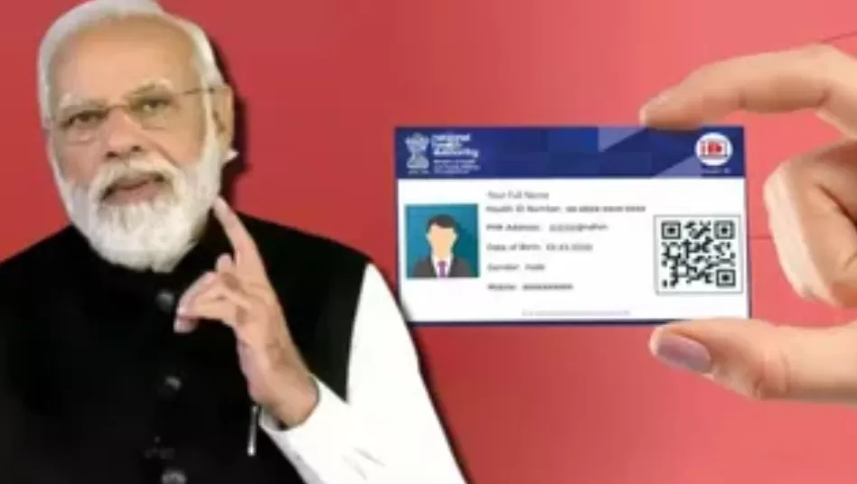 बिहार में हेल्थ सिस्टम की बड़ी पहल: अब हर मरीज का डिजिटल रिकॉर्ड होगा तैयार