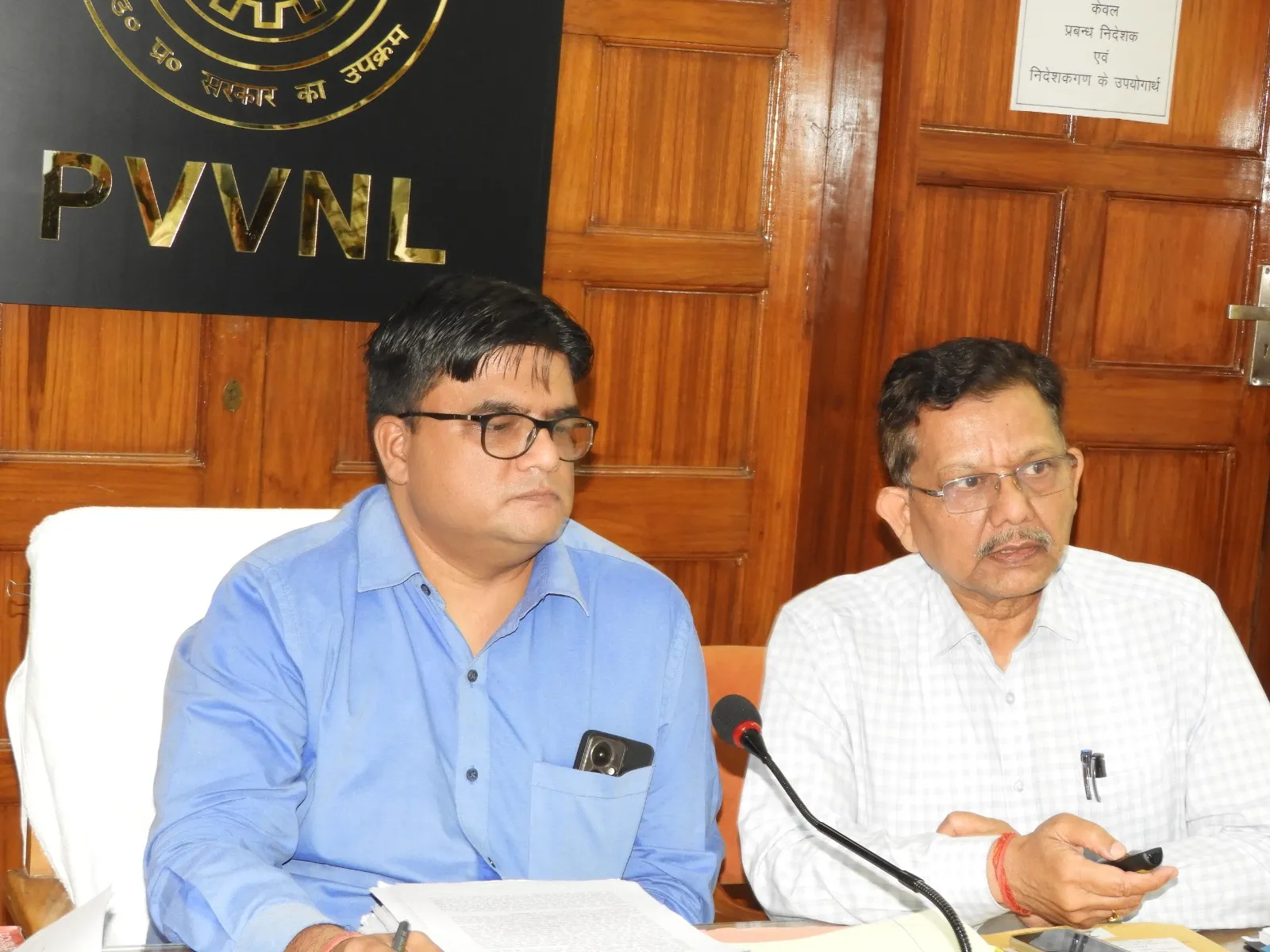 मेरठ में स्मार्ट प्रीपेड मीटर लागू, उपभोक्ताओं को मिलेगा 2% छूट और रियल टाइम निगरानी