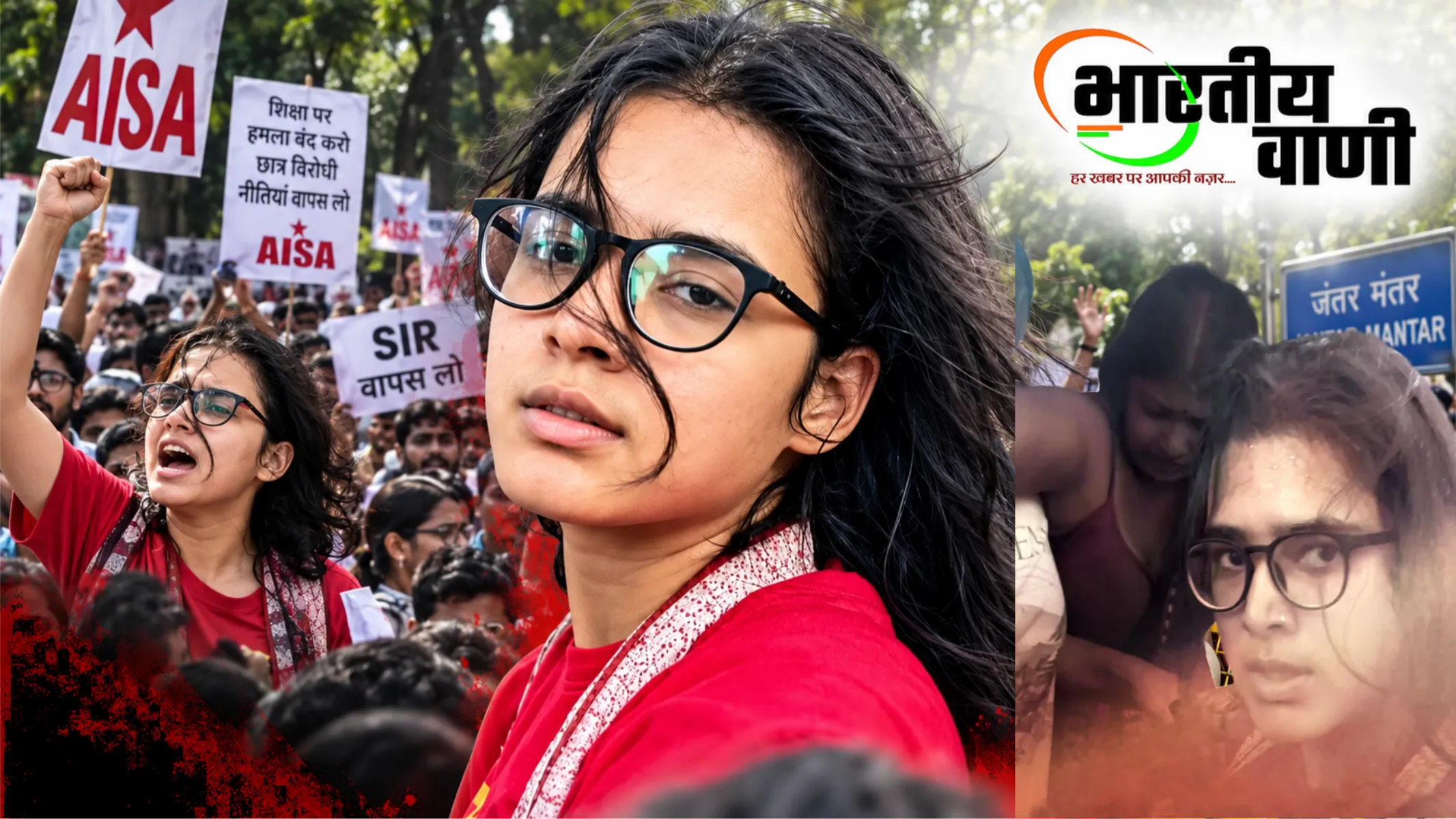कौन हैं नेहा बोरा? JNU की शोधार्थी से AISA की राष्ट्रीय अध्यक्ष तक, जानिए पूरा प्रोफाइल